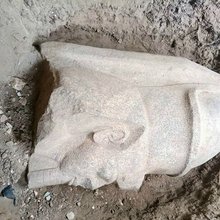 Ραμσής Β
