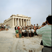 Μαρτιν Παρ