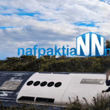 τροχαίο στρατιωτικό λεωφορείο σπουδαστές