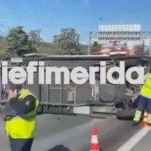Ντεραπάρισε τροχόσπιτο