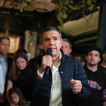 Αλέξης Τσίπρας