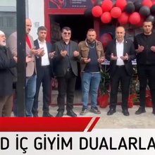 Viral έγιναν τα εγκαίνια καταστήματος σέξι εσωρούχων στην Τουρκία -Προσευχές και επίσημοι στην εκδήλωση [βίντεο]