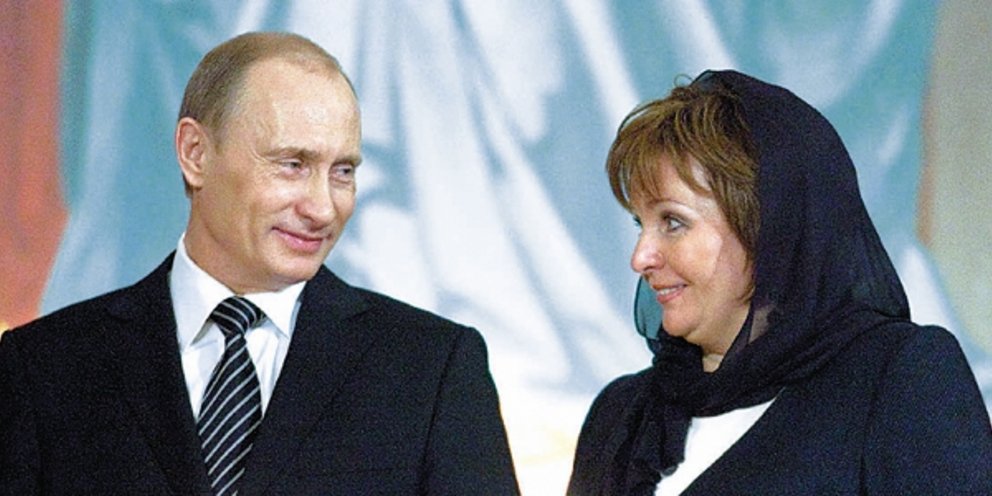 Свадьба Путиной Фото
