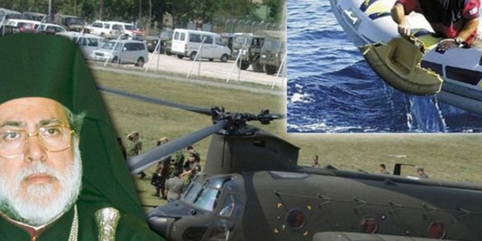 Πτώση Σινούκ: Πέπλο μυστηρίου 13 χρόνια μετά το τραγικό δυστύχημα με τους 17 νεκρούς - iefimerida.gr