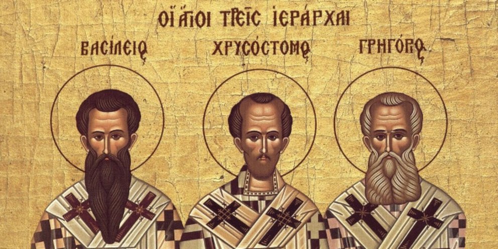 Τρεις  Ιεράρχες : τρεις στυλοβάτες της Ορθοδοξίας, της Παιδείας και του Ελληνισμού