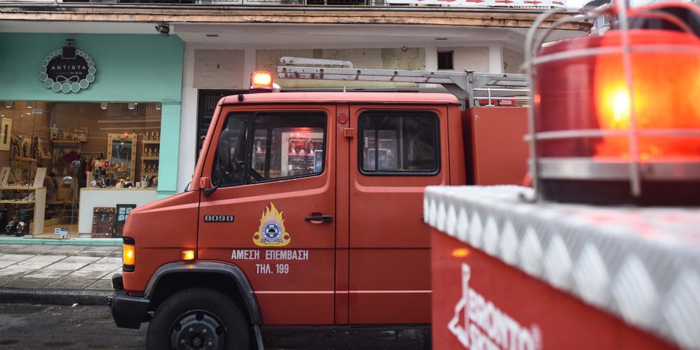 Φωτιά σε καθαριστήριο στο Χαλάνδρι -Στο σημείο η Πυροσβεστική | ΕΛΛΑΔΑ