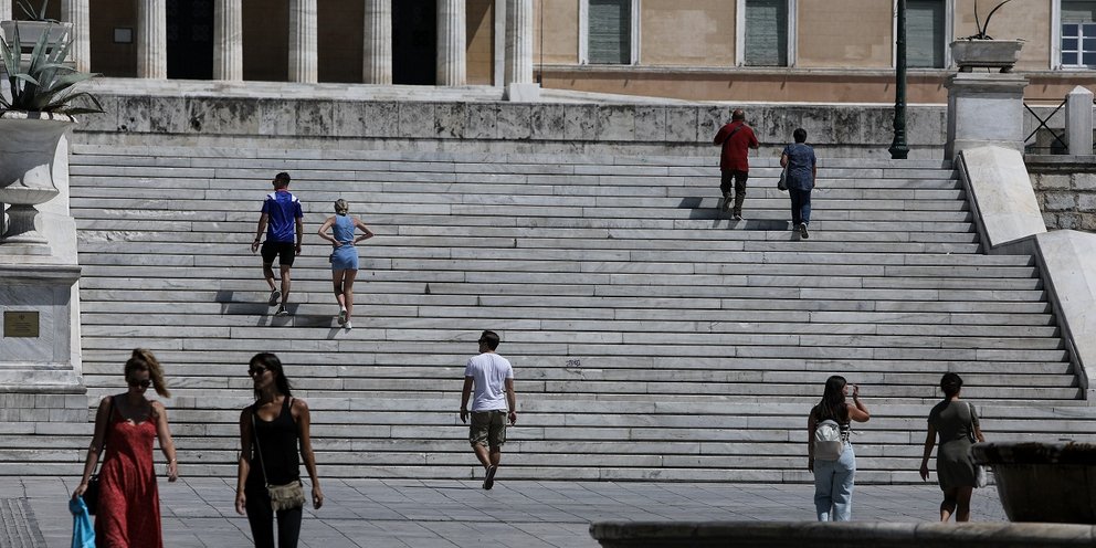 Πεζοί στο Σύνταγμα
