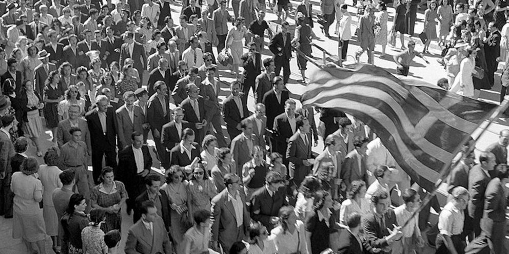 12 Οκτωβρίου 1944 -Οταν, σαν σήμερα, απελευθερώθηκε η Αθήνα από τους  Γερμανούς, μετά από 1.264 μέρες κατοχής | ΕΛΛΑΔΑ | iefimerida.gr