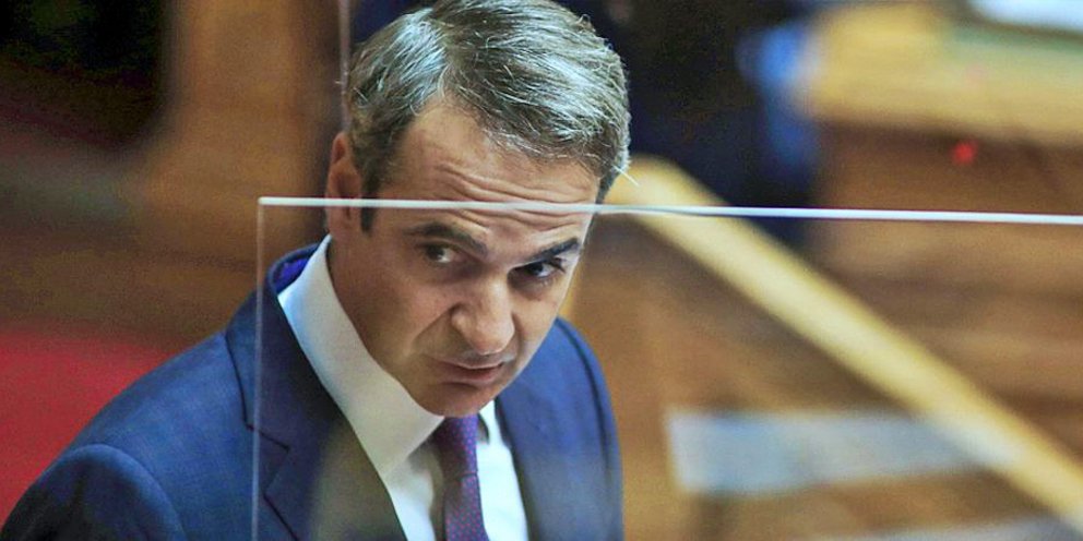 Μητσοτάκης: Η εκτίμησή μου είναι πως η εστίαση θα ανοίξει ...