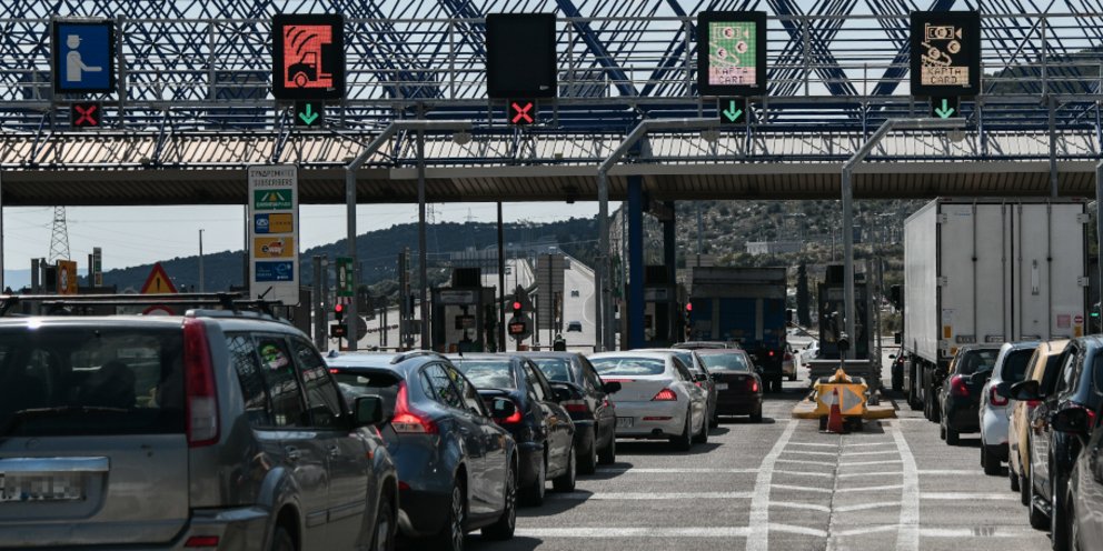 Ελπίδες για Πάσχα στο χωριό και άρση μέτρων 15 ή 22 Μαρτίου αφήνουν οι  επιστήμονες | ΕΛΛΑΔΑ | iefimerida.gr