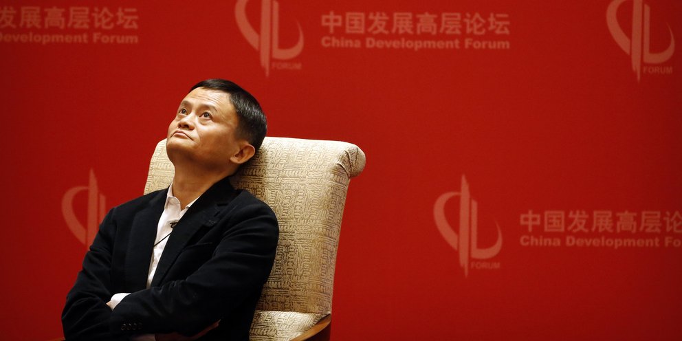 Κίνα: Τεράστιο πρόστιμο στην Alibaba για μονοπωλιακές πρακτικές | ΚΟΣΜΟΣ