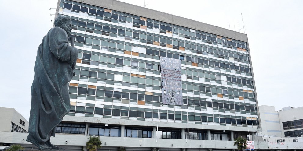 Θεσσαλονίκη: Συνεχίζεται η κατάληψη στην Πρυτανεία του ΑΠΘ | ΕΛΛΑΔΑ
