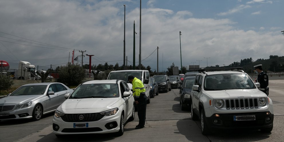 Oπου φύγει-φύγει για το Πάσχα, με ουρές στα διόδια -13.000 οχήματα πέρασαν από Ελευσίνα, γύρισαν πίσω 200 οδηγούς | ΕΛΛΑΔΑ