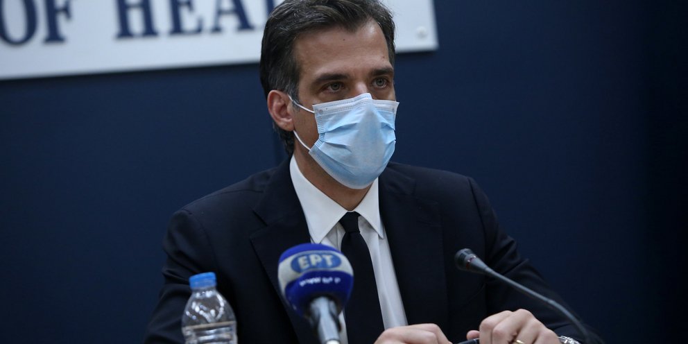 Εκτακτες ανακοινώσεις του ΕΟΔΥ το απόγευμα: Καταγράφεται κυριαρχία της μετάλλαξης Δέλτα | ΕΛΛΑΔΑ