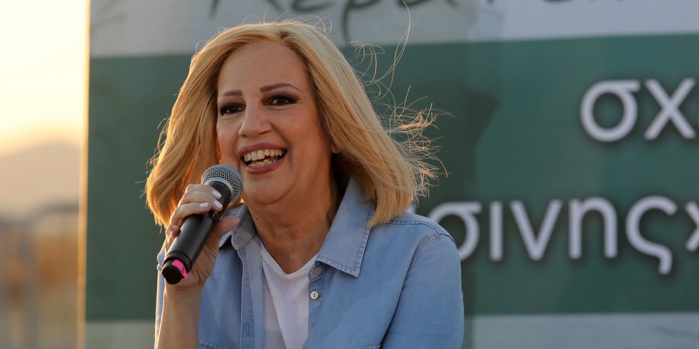 Γεννηματά: Μπορώ να εγγυηθώ τον διπλασιασμό των ποσοστών μας -Το έχω αποδείξει στην πράξη | ΠΟΛΙΤΙΚΗ