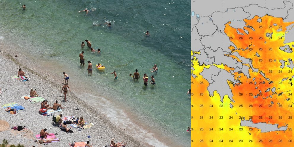 Ο καύσωνας «έβρασε» και τη θάλασσα: Στους 28 βαθμούς το νερό -Πού θα έχει 40-42 βαθμούς σήμερα [χάρτες] | ΕΛΛΑΔΑ