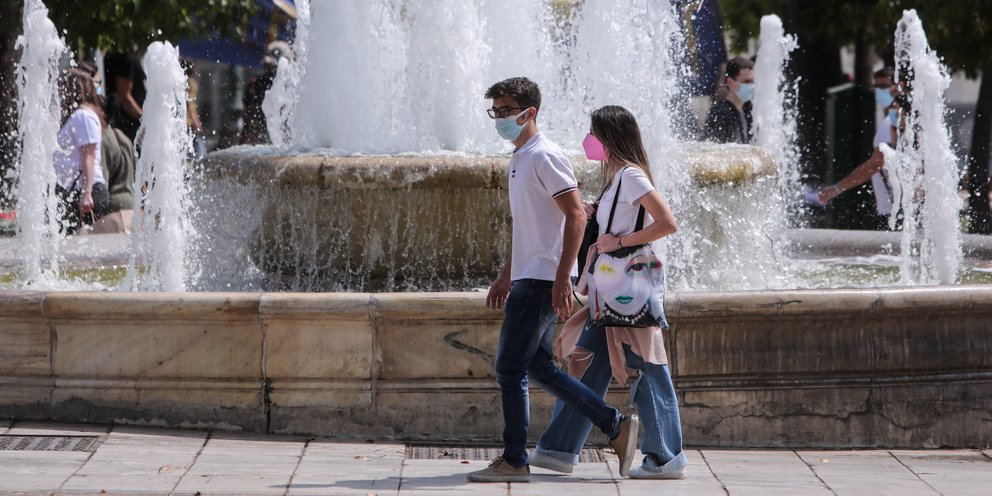 Αρση μέτρων: Νέα χαλάρωση από σήμερα, τι αλλάζει -Από 1η Ιουλίου τέλος και η απαγόρευση κυκλοφορίας | ΕΛΛΑΔΑ - Vimarsana News