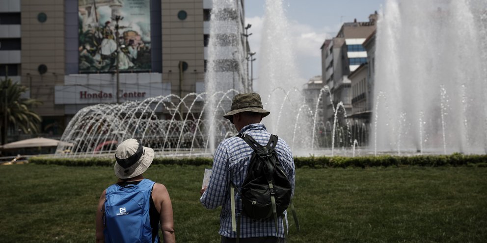 Μετάλλαξη Δέλτα: Γιατί χτύπησε συναγερμός -Τα κρούσματα στην Ελλάδα, ποιος είναι ο φόβος | ΕΛΛΑΔΑ - Vimarsana News