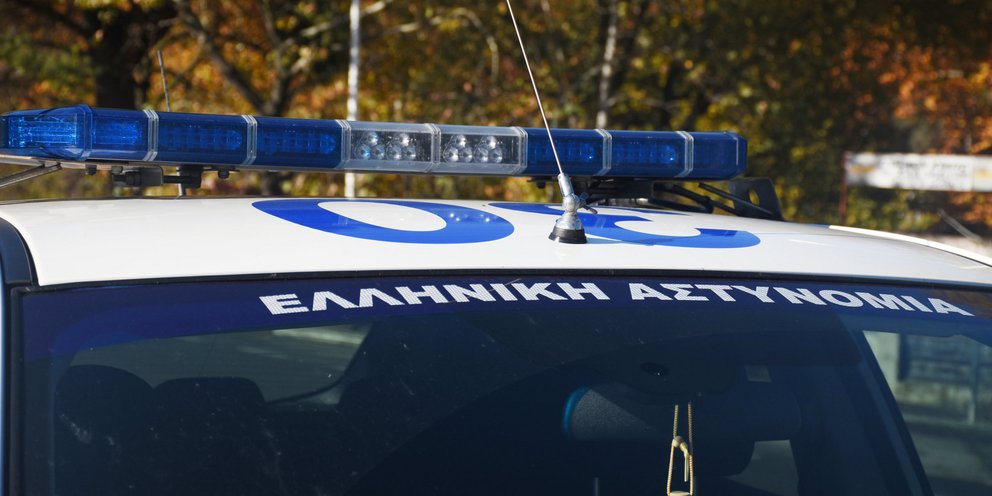 xania-peripoliko-fylla.jpg?itok=xnkzct39