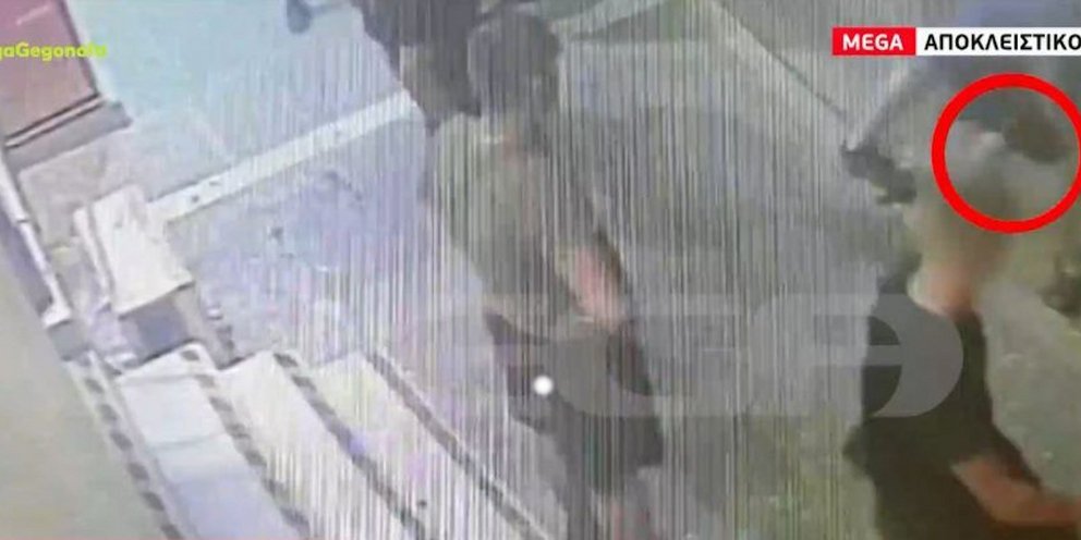 Βίντεο-ντοκουμέντο από την επίθεση ανήλικων με μαχαίρι σε 17χρονο στην Κηφισιά | ΕΛΛΑΔΑ