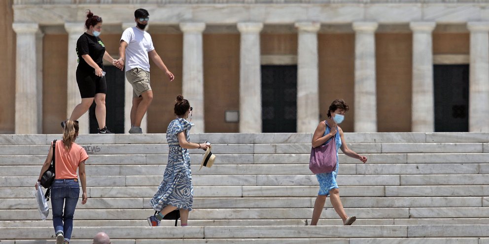 Καιρός: Μικρή πτώση στη θερμοκρασία σήμερα -Πού και πότε θα βρέξει | ΕΛΛΑΔΑ - Vimarsana News