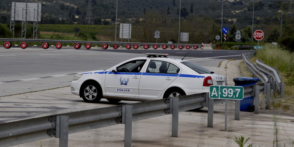 Φωτιά στην Αρκαδία: Εκλεισε τμήμα του αυτοκινητόδρομου Κορίνθου-Τρίπολης-Καλαμάτας -Οι εναλλακτικές διαδρομές | ΕΛΛΑΔΑ - Vimarsana News