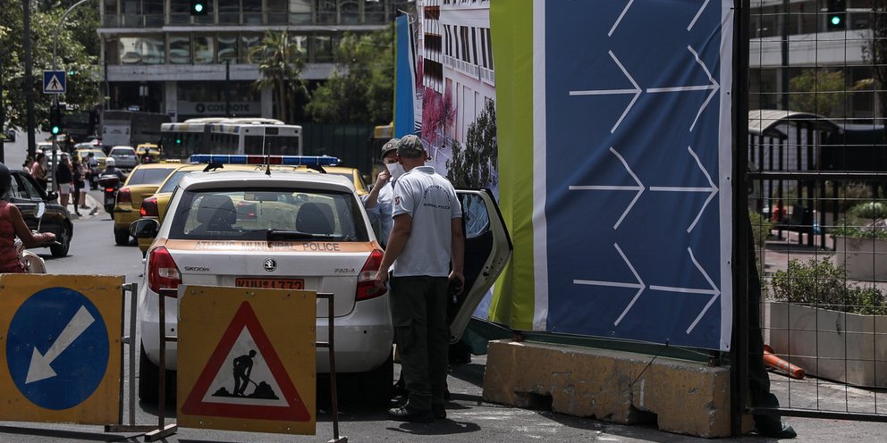 Σύνταγμα: Ξεκίνησαν τα έργα αναμόρφωσης στην κάτω πλατεία [εικόνες] | ΕΛΛΑΔΑ - Vimarsana News