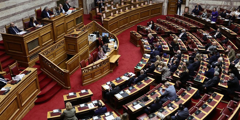 ΟΠΕΚΕΠΕ: Ανακοινώθηκε στην Ολομέλεια της Βουλής η πρόταση του ΠΑΣΟΚ για Προανακριτική Επιτροπή - iefimerida.gr