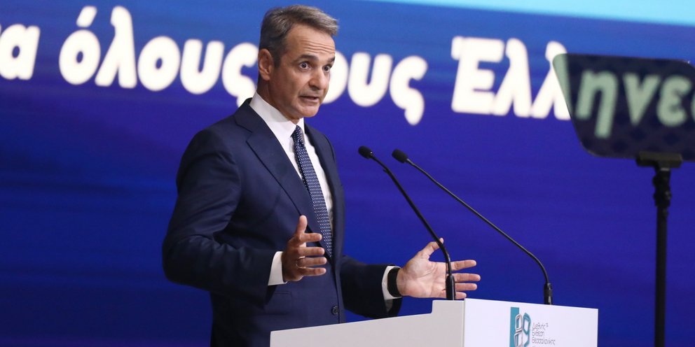 Ο Κυριάκος Μητσοτάκης παρουσιάζει το πακέτο της ΔΕΘ 