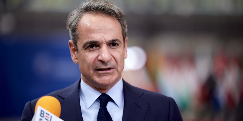Kyriakos Mitsotakis