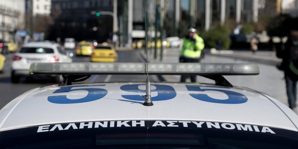 Περιπολικό της Ελληνικής Αστυνομίας