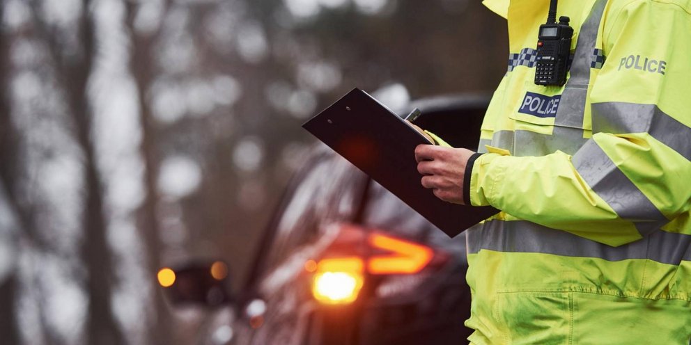 αστυνομικός κλήση