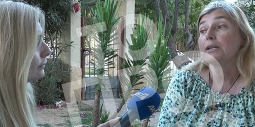 Η δασκάλα στο Λουτράκι