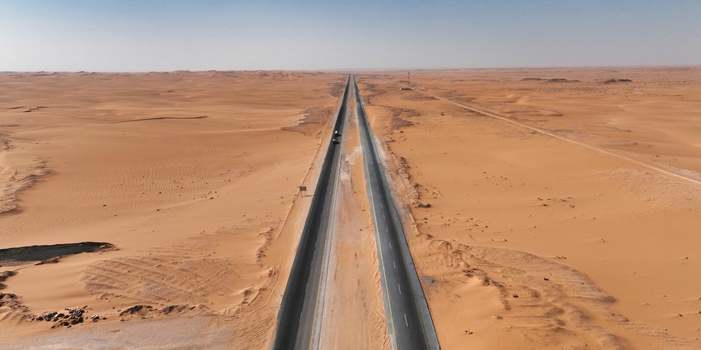 Σαουδική Αραβία