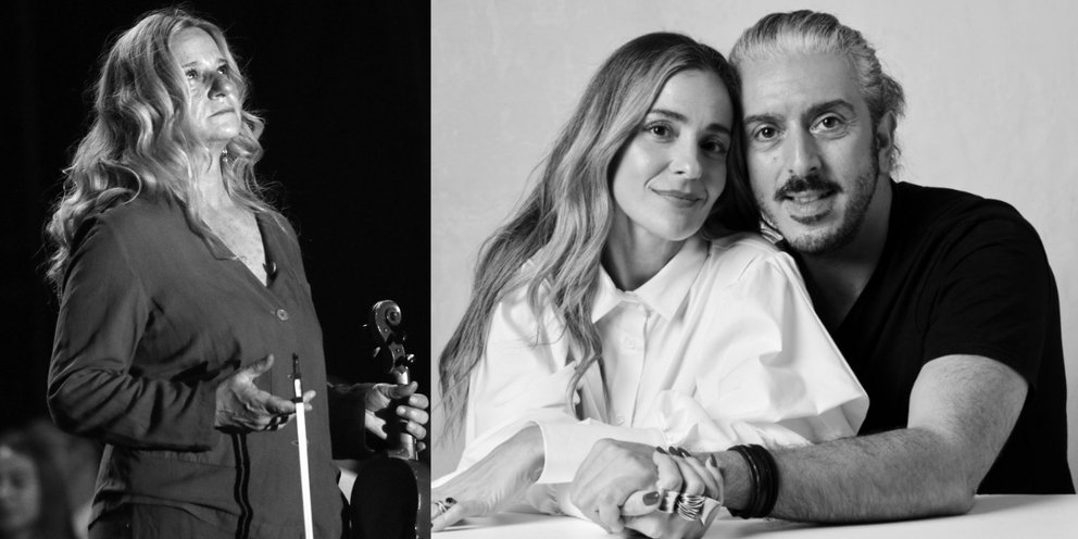 Ευανθία Ρεμπούτσικα κατά Μποφίλιου και Χαρούλη