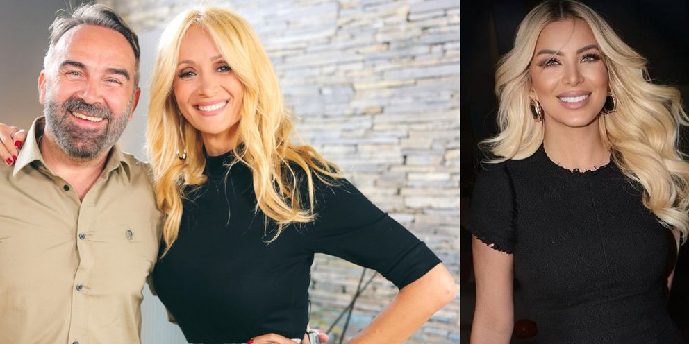 Γρηγόρης Γκουντάρας, Ναταλί Κάκκαβα, Κατερίνα Καινούργιου