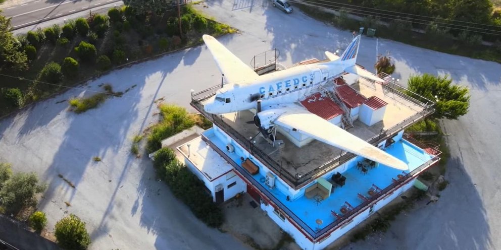 Καφέ αεροπλάνο