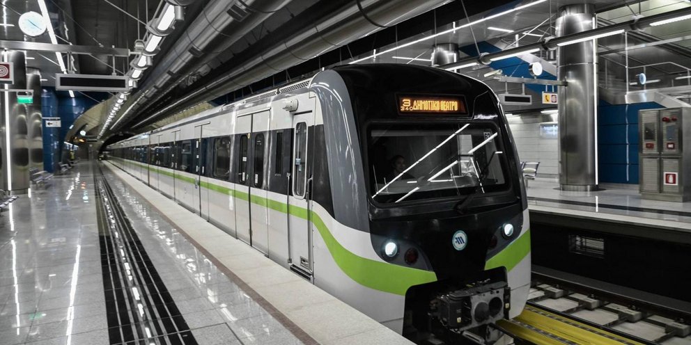 Δωρεάν μετρό