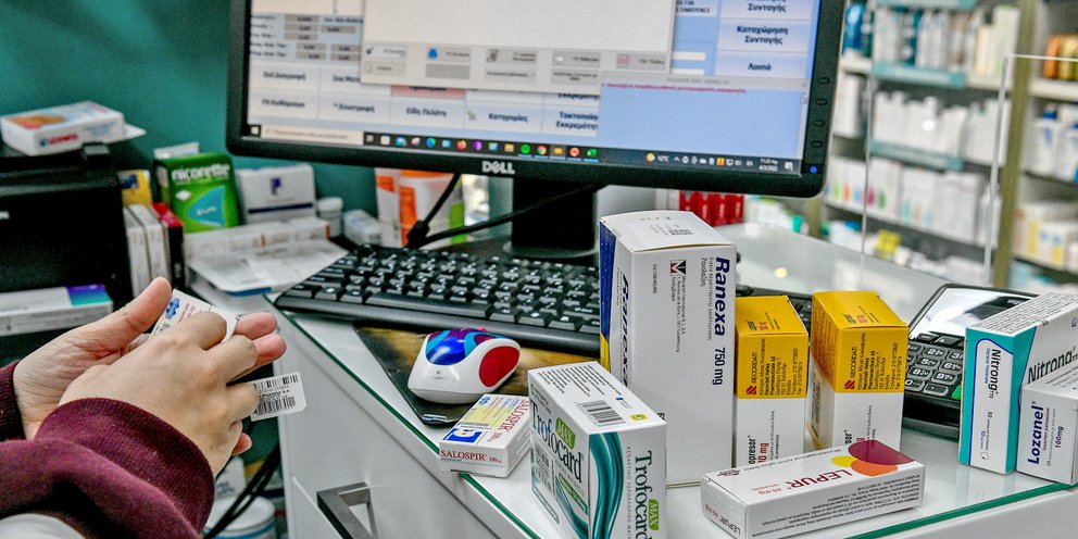 οθονη φαρμακα 