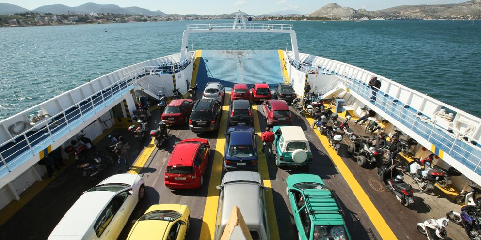 Φερι μπόουτ για Σαλαμίνα