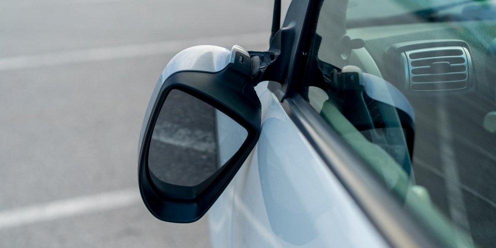 Σπασμένος καθρέπτης