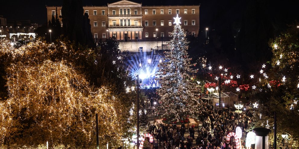 Χριστουγεννιάτικο δένδρο στο Σύνταγμα
