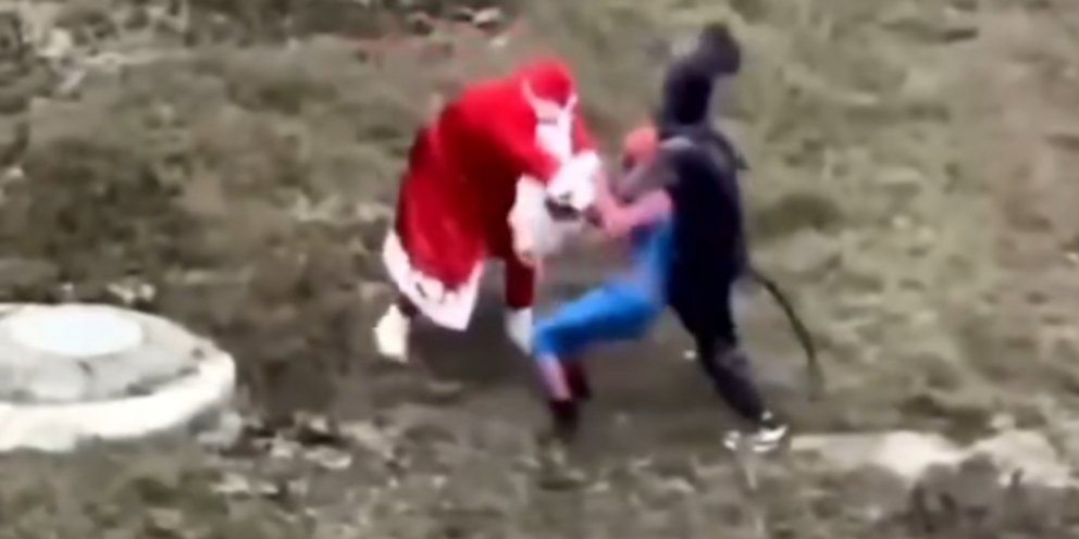 Άγιος Βασίλης 