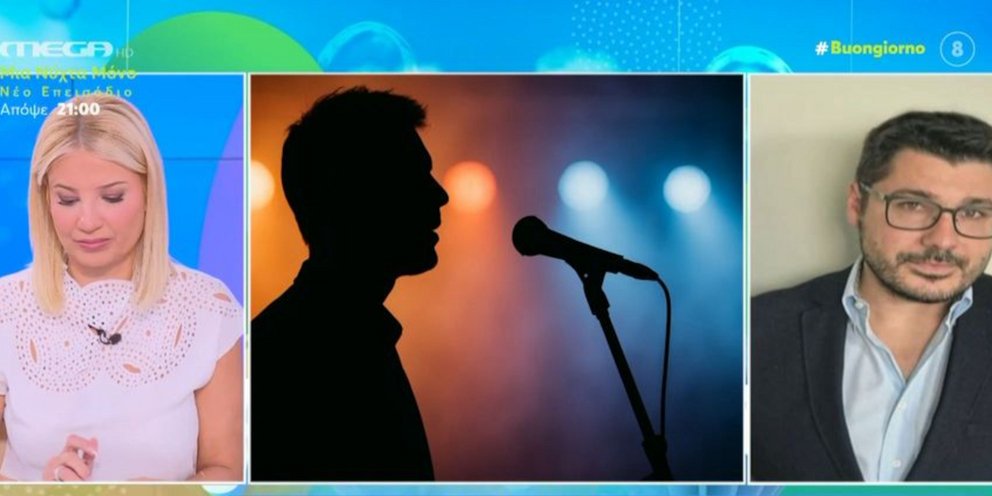 Τι αποκάλυψε ο Λάμπρος Κωνσταντάρας για τον γνωστό τραγουδιστή