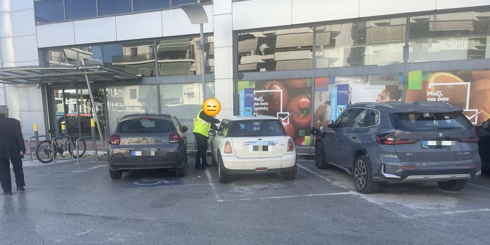 Φόρτιση ηλεκτρικού αυτοκινήτου