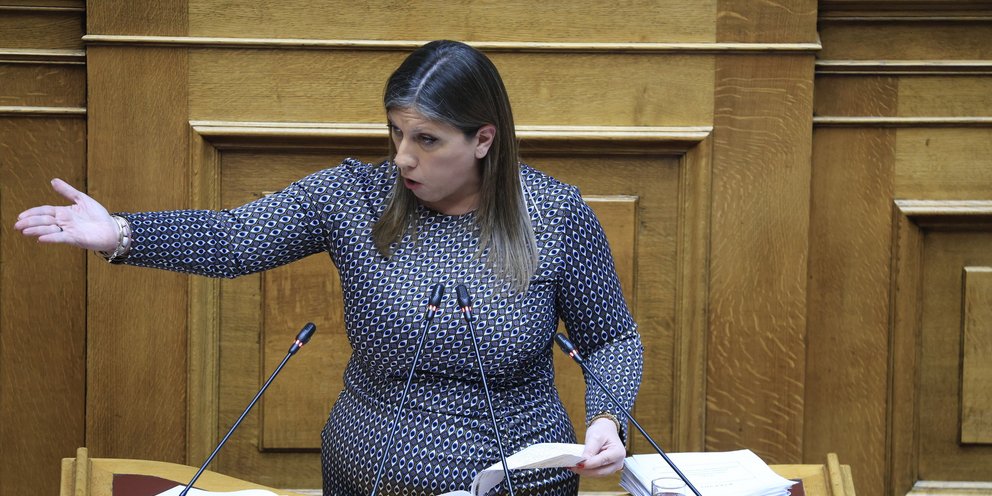 Ζωή Κωνσταντοπούλου