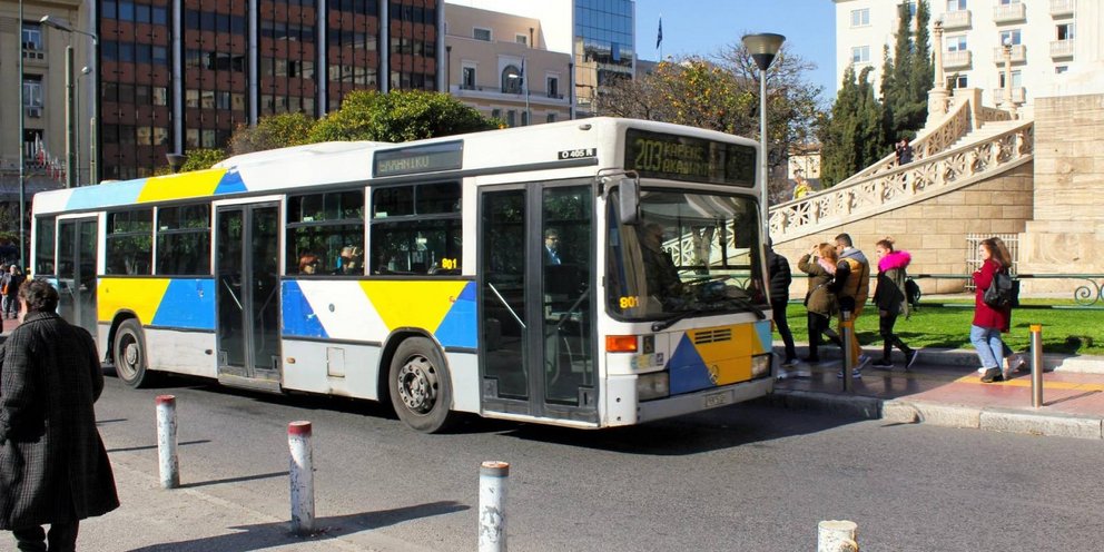 νέα λεωφορεία Αθήνα