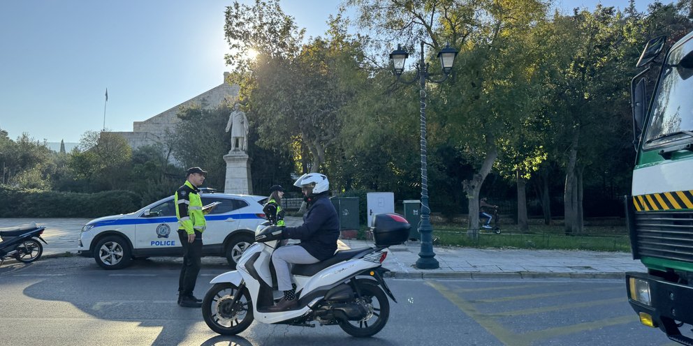 Μπλόκο τροχαίας