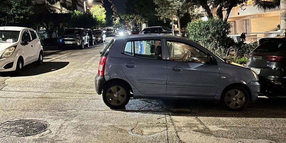 Παράνομη στάθμευση