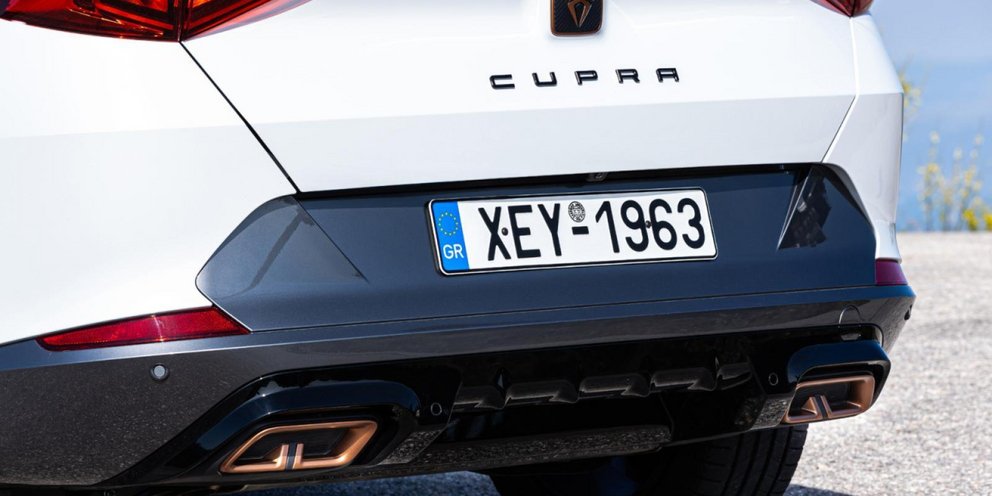 Πινακίδα αυτοκινήτου